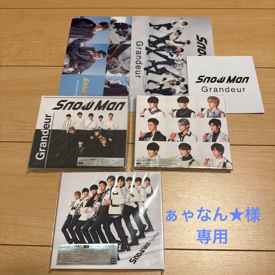 ぁゃなん★　 Man シングルCDセット