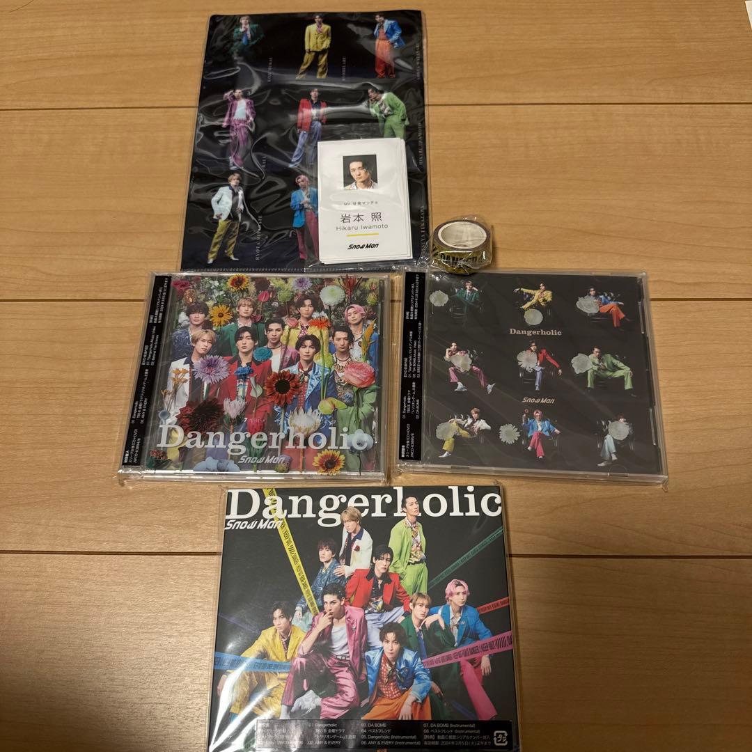 ぁゃなん★　 Man シングルCDセット