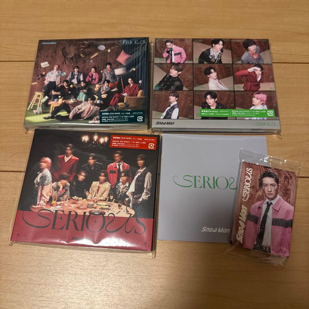 ぁゃなん★　 Man シングルCDセット