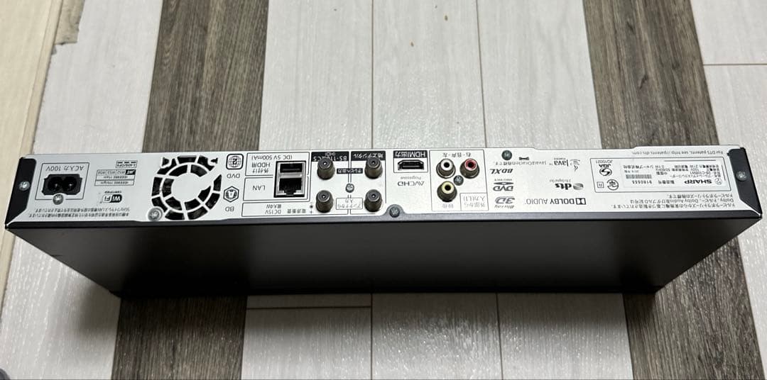 シャープ　ブルーレイディスクレコーダー 2B-C10BW1