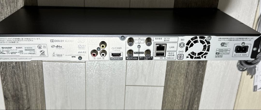 シャープ　ブルーレイディスクレコーダー 2B-C10BW1