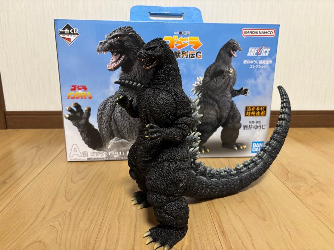 一番くじ ゴジラ A賞