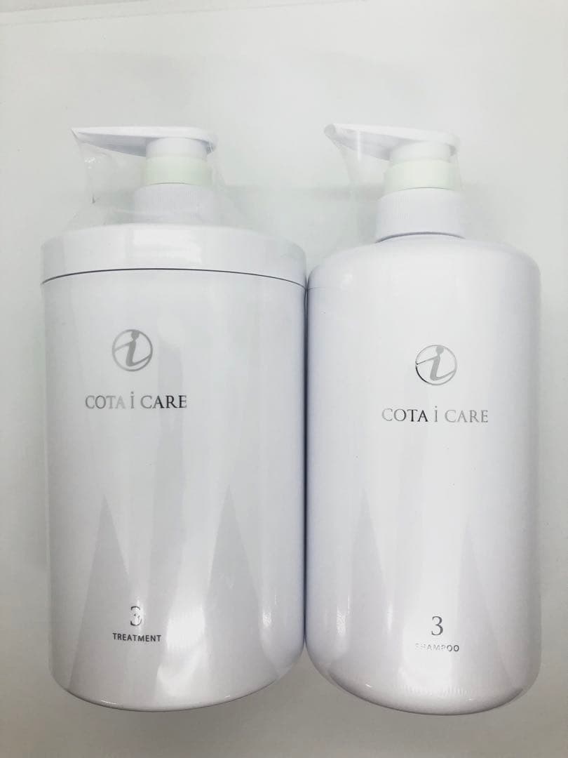 コタ アイケア 3 シャンプー800・トリートメント800セット