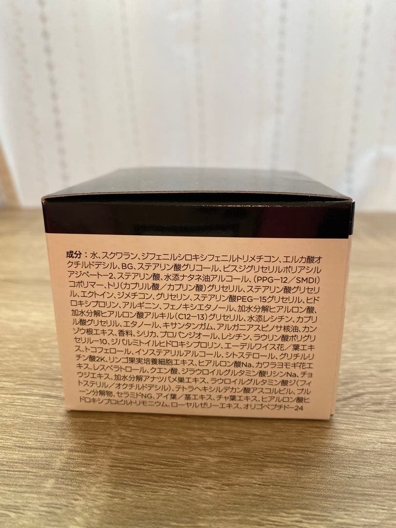 早い者勝ち⋈ *。メラルーカ セイベラ プレミアム クリーム 50g