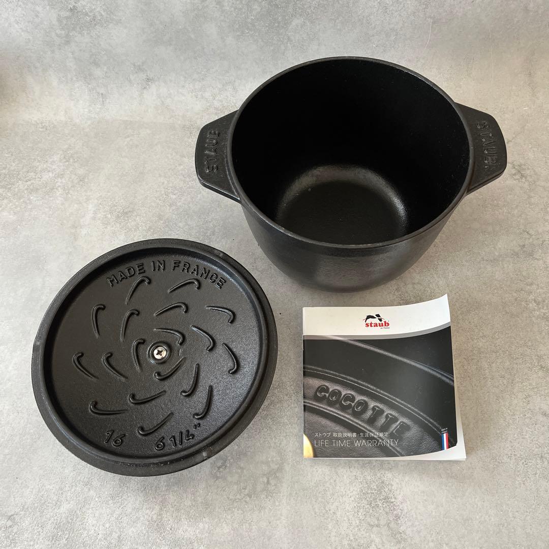 美品 STAUB ラ・ココット de GOHAN 16cm ブラック