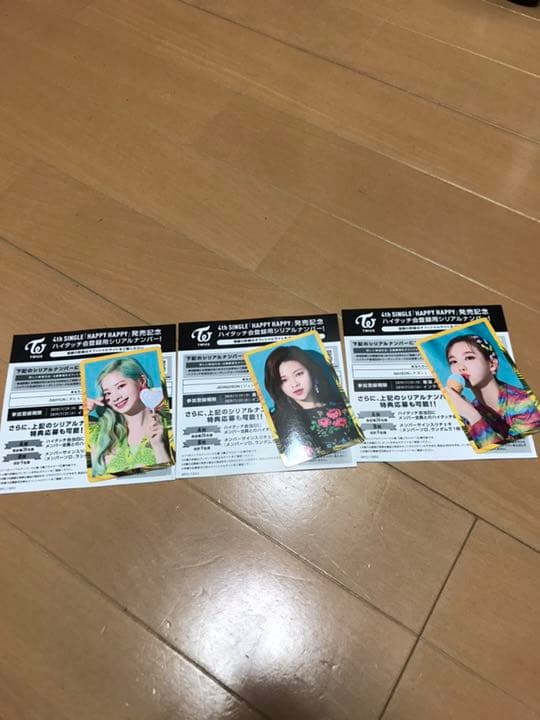 TWICE ハイタッチ