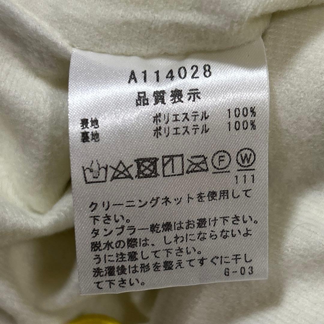 美品　アルチビオ archivio ボア　ベスト　ふわふわ A114028 黄色