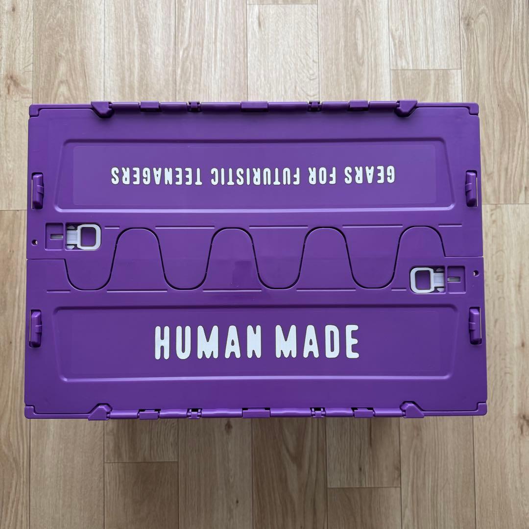 HUMAN MADE CONTAINER 50L PURPLE ヒューマンメイド