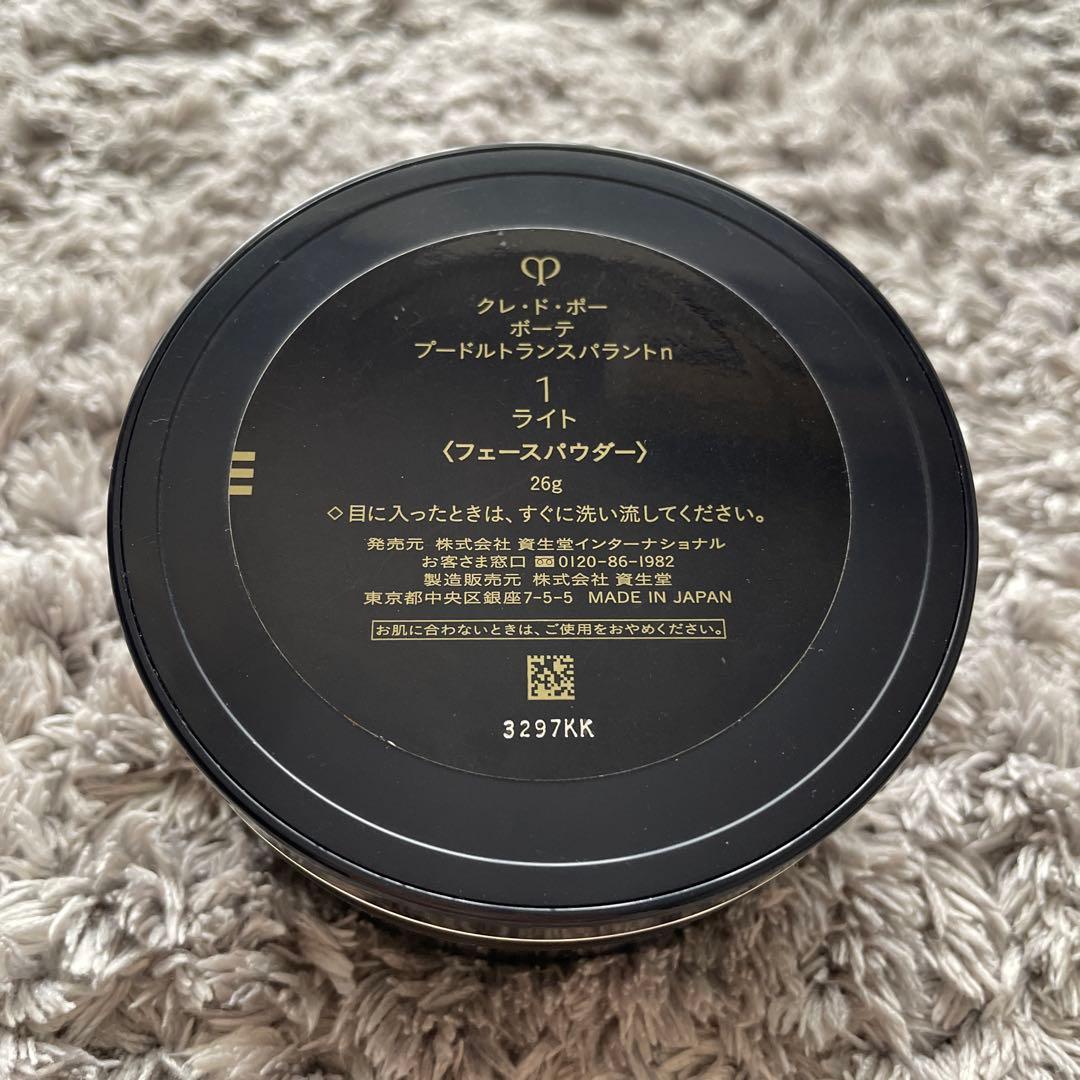 クレ・ド・ポー ボーテ プードルトランスパラントn 1 ライト