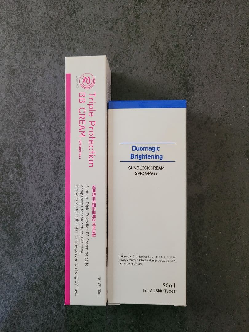 セルマン化粧品 UV BB セット