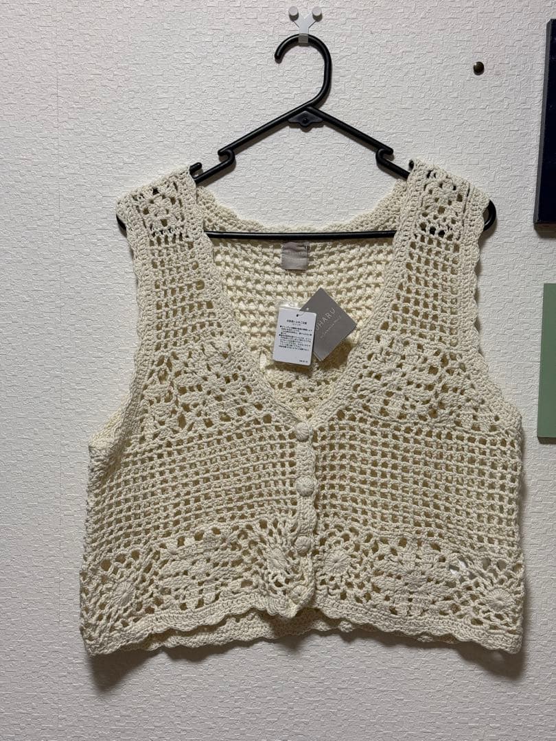 TSUHARU by SM2 手編みクロシェニットベスト