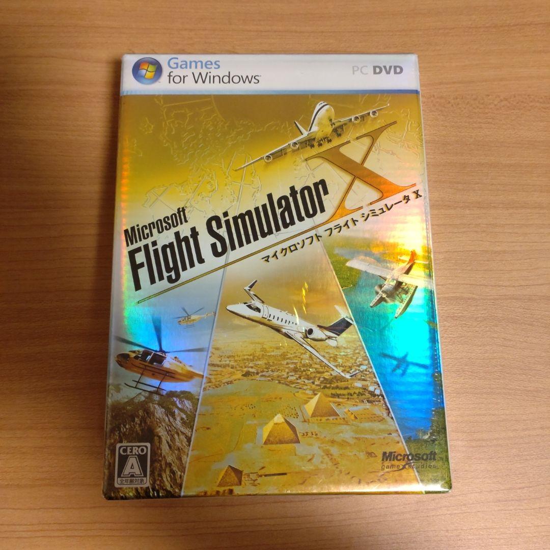 【新品未開封】マイクロソフト　フライトシュミレータ　Ｘ