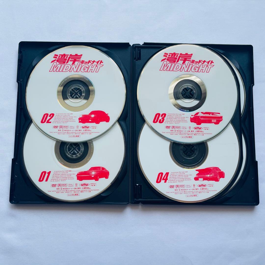 【新品ケース付】湾岸ミッドナイト アニメ　DVD 全13巻セット　全巻