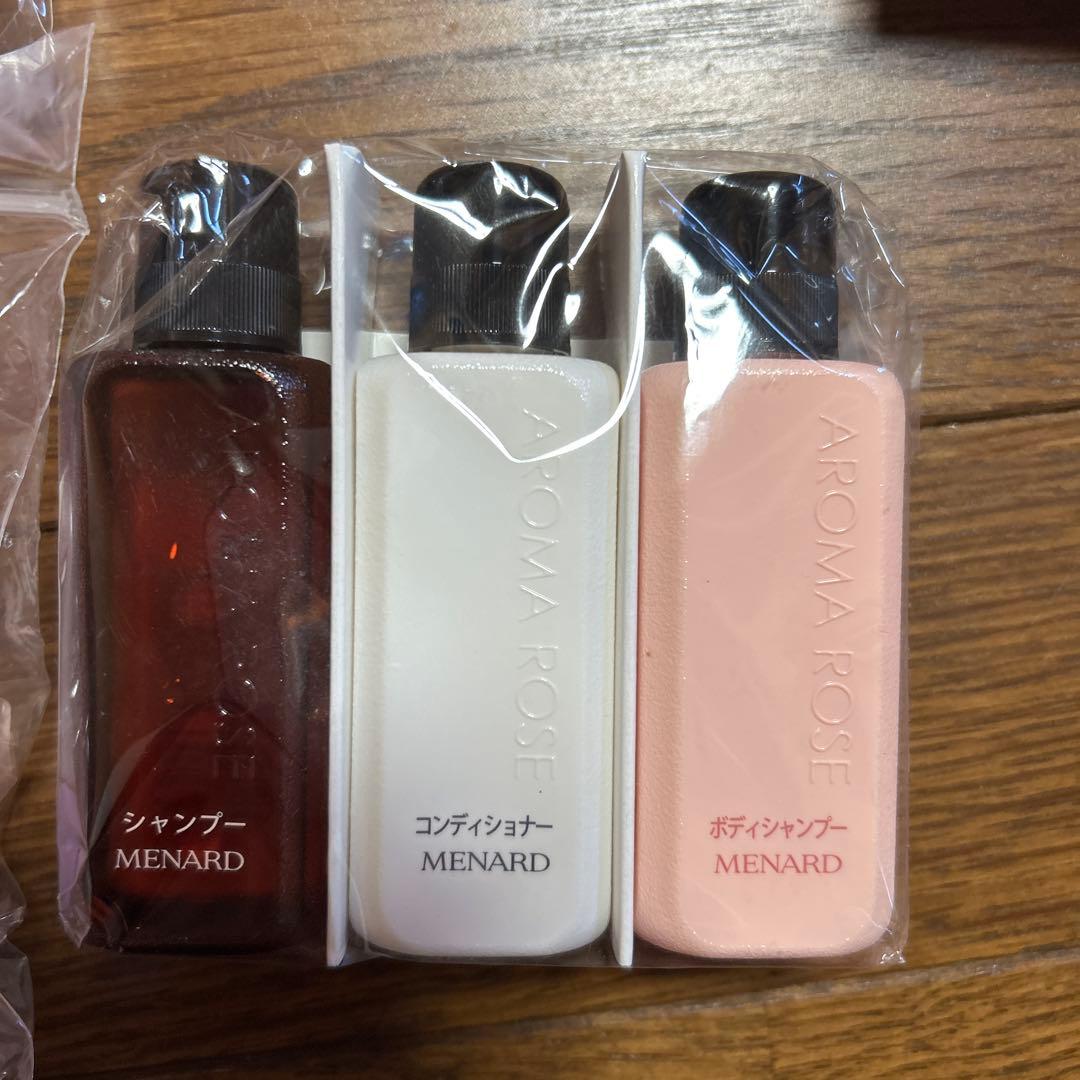 メナード　リシアル　フェアルーセント　まとめ売り