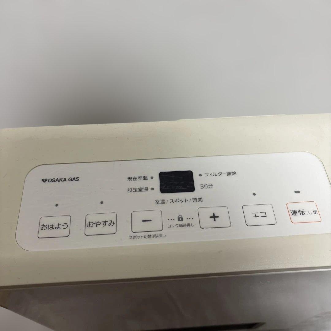 OSAKAGAS/NORITZ/ガスファンヒーター/都市ガス