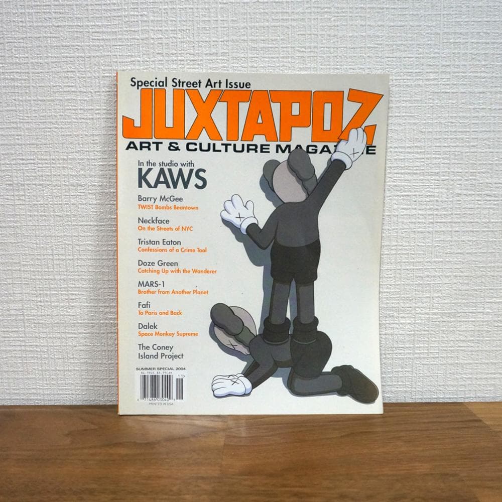 JUXTAPOZ / 2004 Special Street / KAWS レア