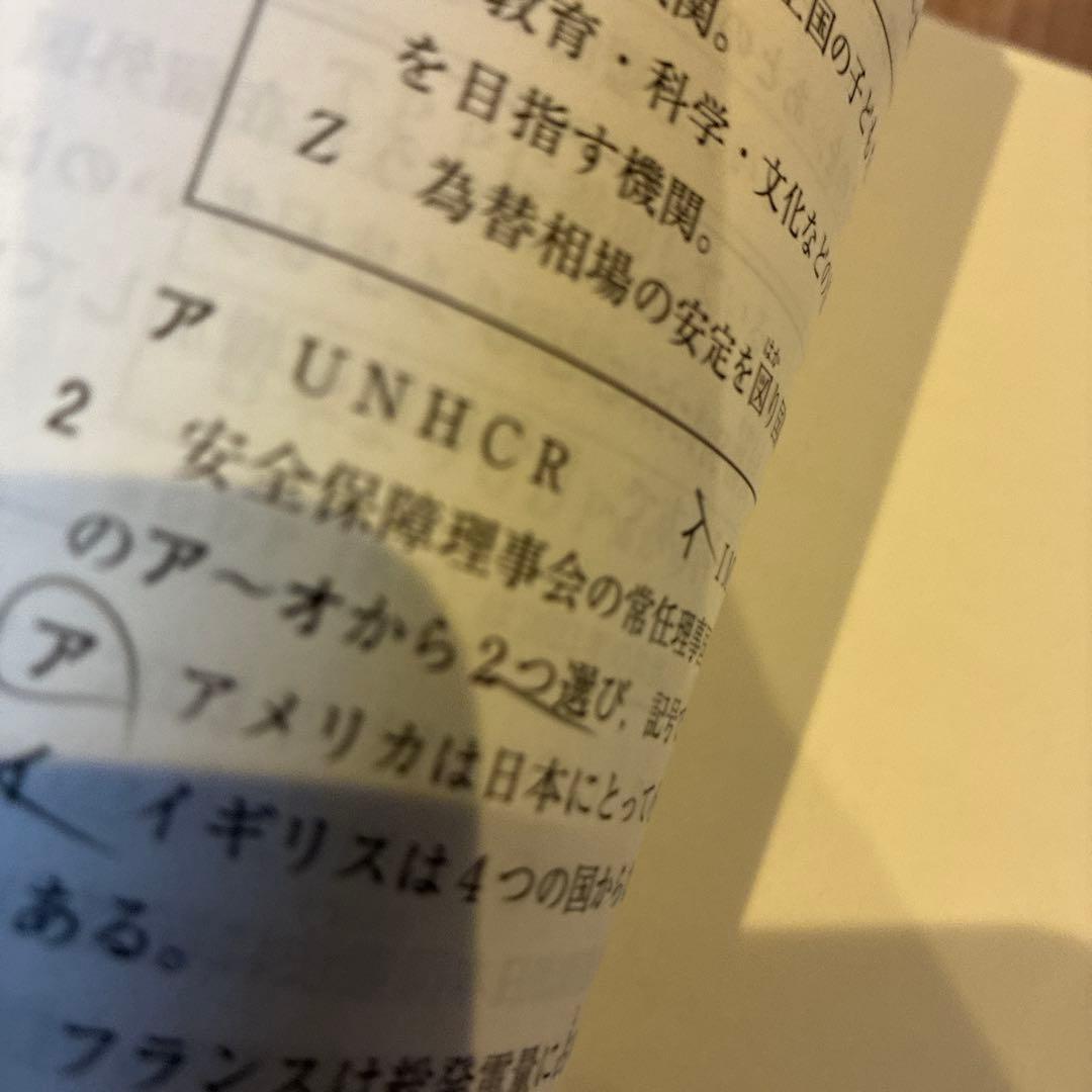 SAPIX 2025年　6年　テスト　フルセット　サピックス　原本　1年分