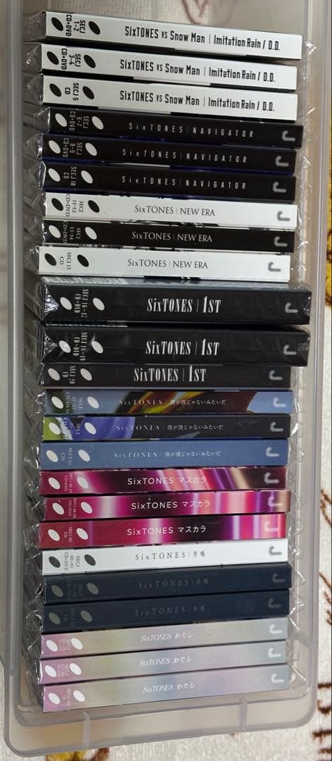 SixTONES シングル CD まとめ売り