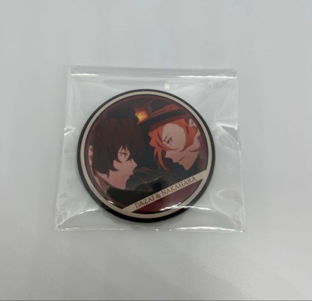 文豪ストレイドッグス キャラバッジコレクション 缶バッジ 太宰治 中原中也