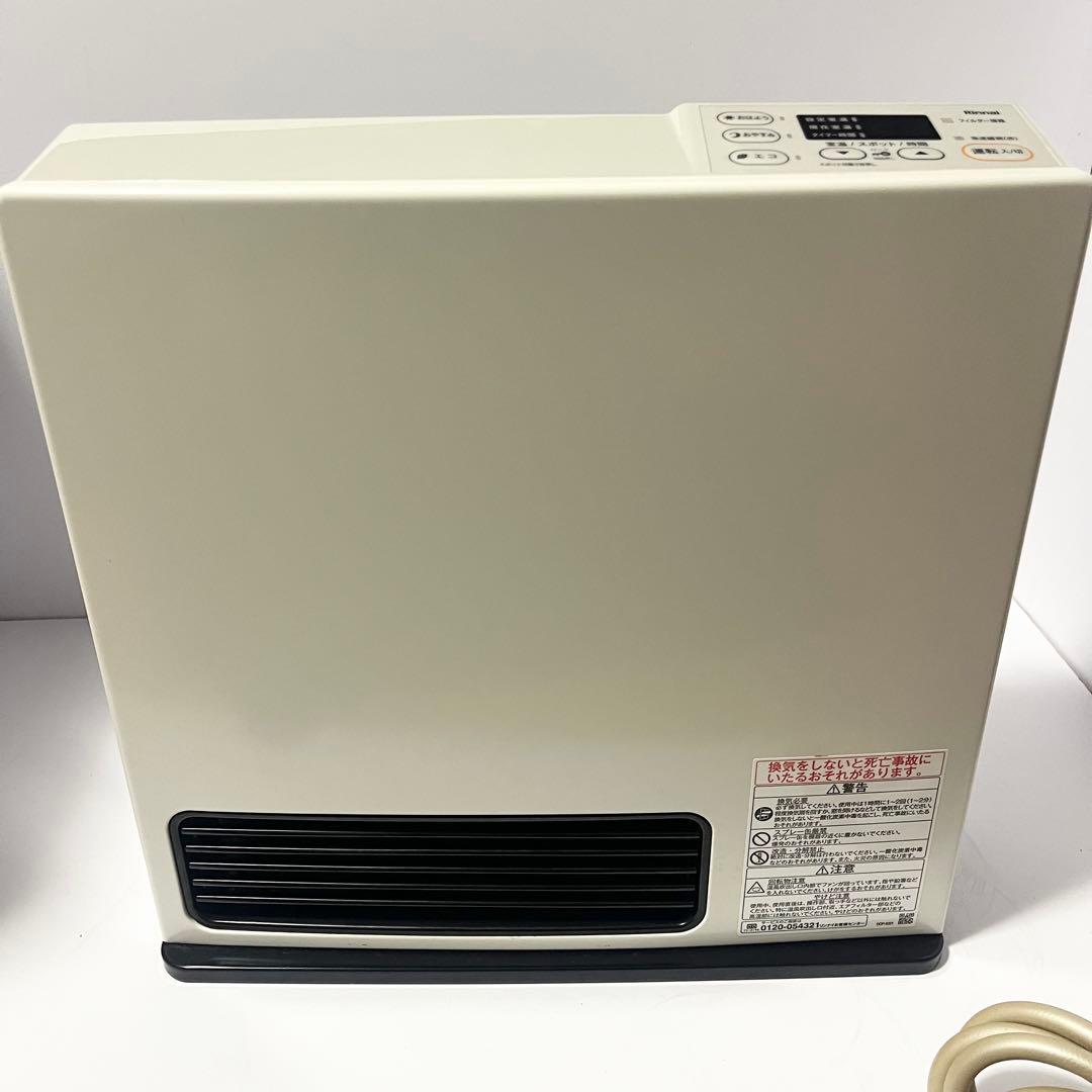 Rinnai SRC-365E ガスファンヒーター LPガス用 ホース付き