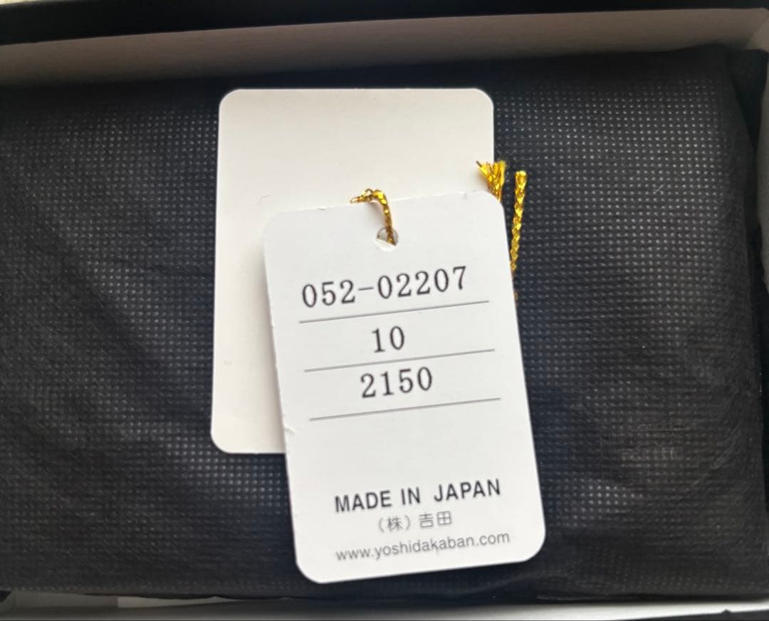 【新品未使用】PORTER ブラック 名刺入れ 日本製