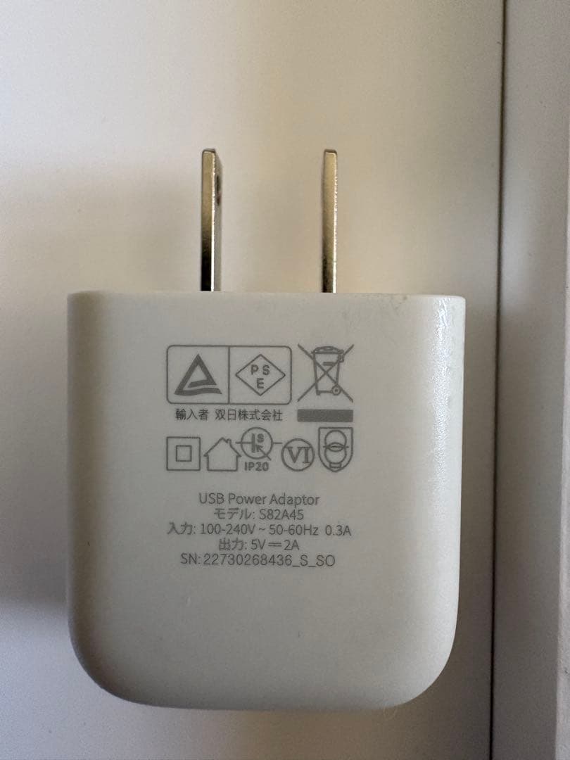 ネイルスカルプアクリルリキッド CND リテンションプラス1894ml3Dネイル