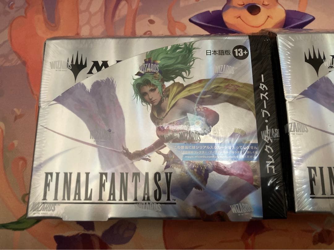 MTG FF コレクターブースター2box シュリンク付き未開封