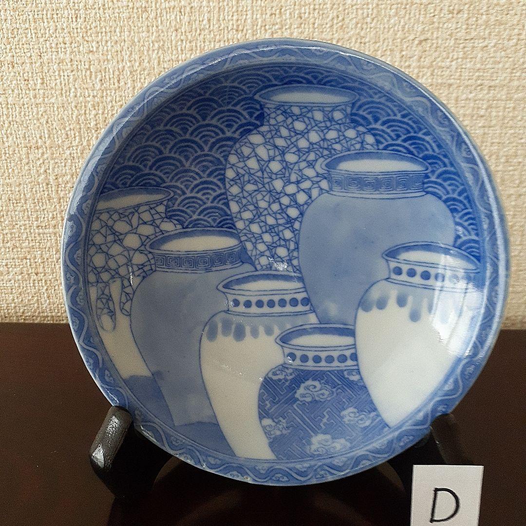 印判皿　小皿　鍋島写し　七壺文　上手　４枚＋おまけ　有名品　とろとろガラス