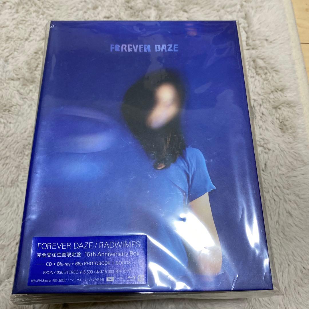 【完全受注生産限定版】RADWIMPS 15th Anniversary BOX