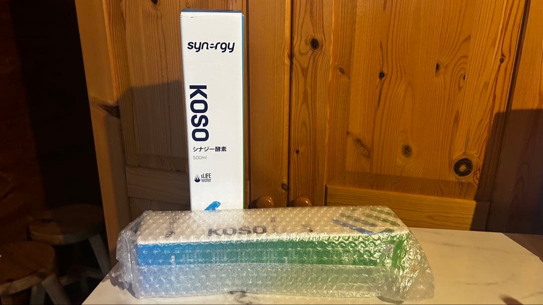 シナジー酵素 【正規品未開封シナジーワイルドワイドジャパン】