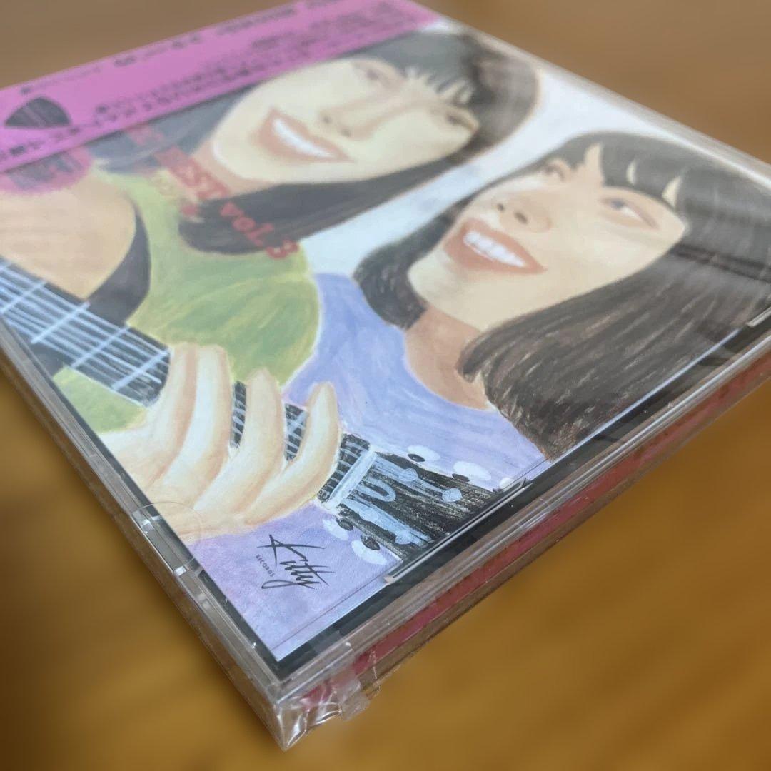 幻の未開封 URCベスト Vol.3 ラブソング編 CD