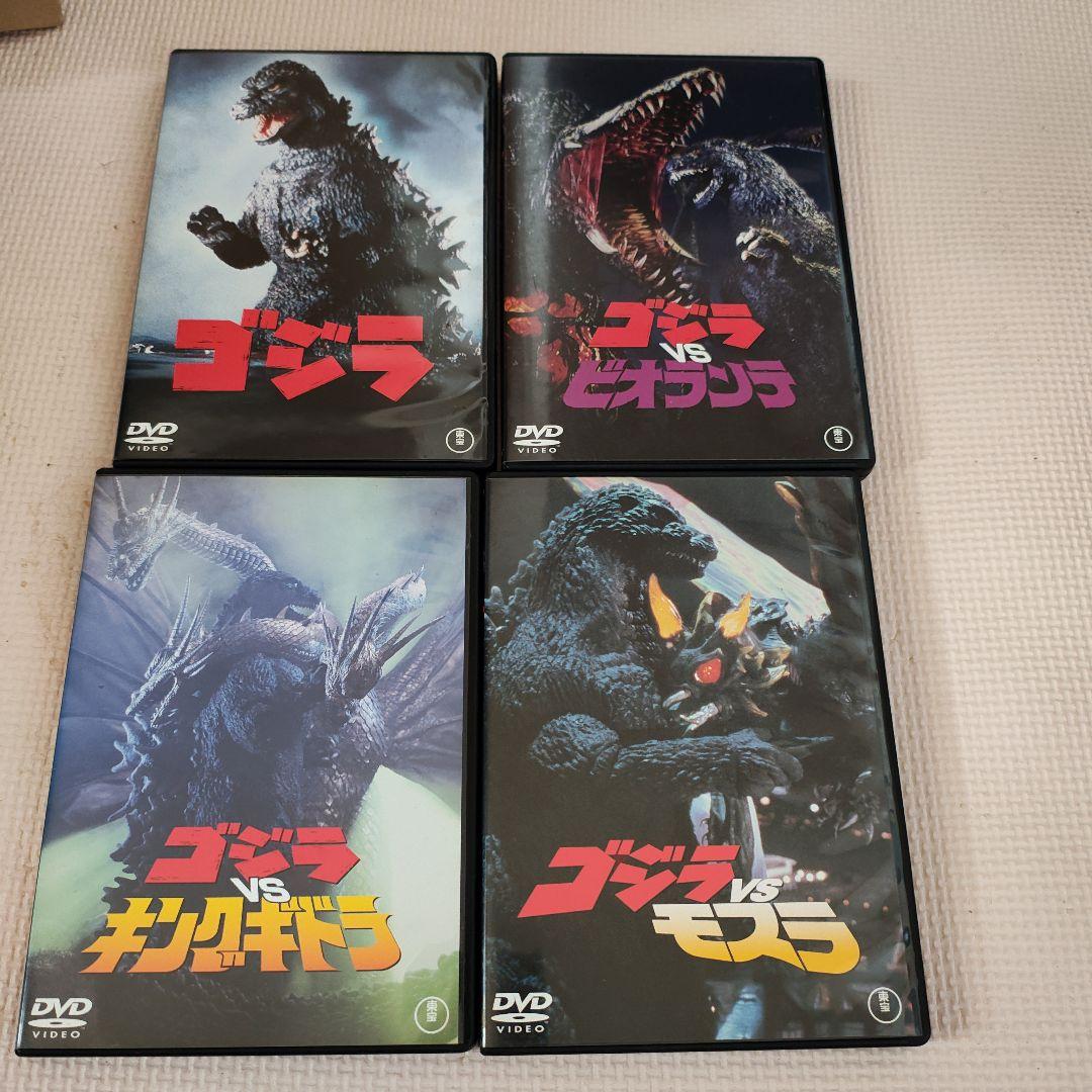 ゴジラ 平成ゴジラVSシリーズ DVDセット(セル版)