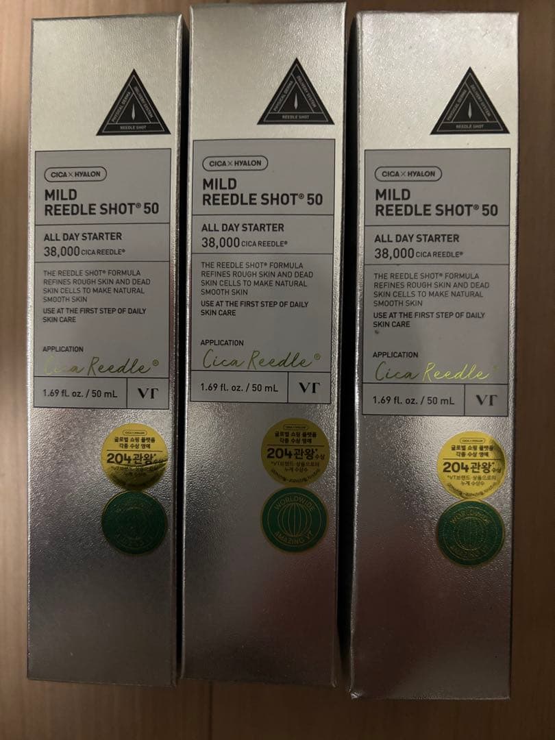 捨*照様 vtcosmetics セット スキンケア　レチノール　トラネキサム酸