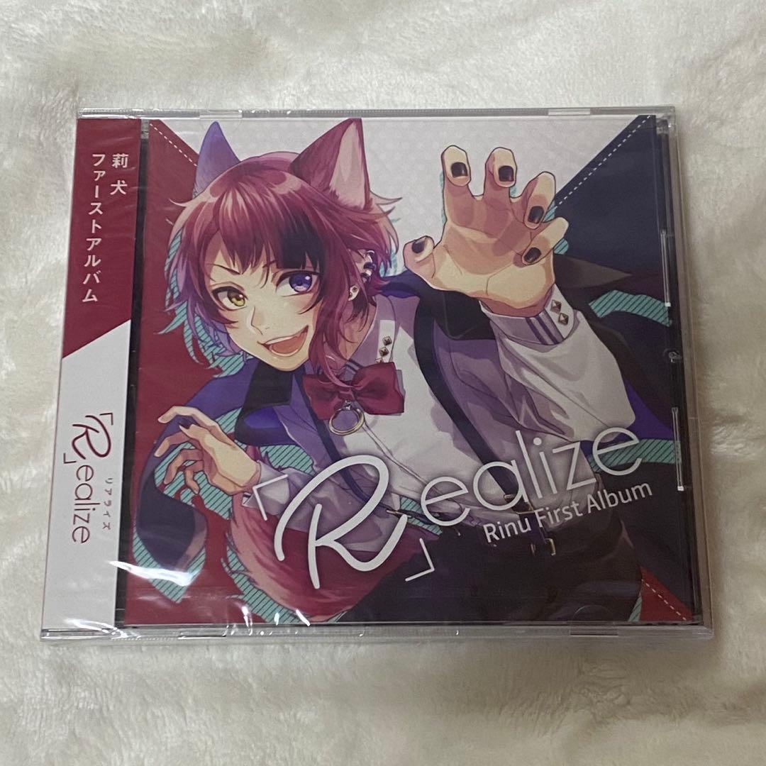 莉犬 ファーストアルバム 「R」ealize