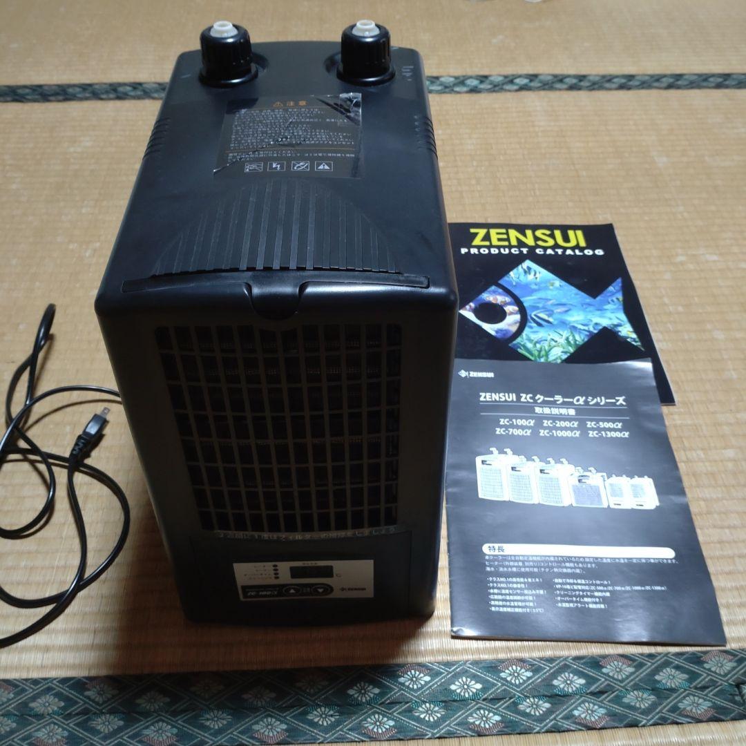 ゼンスイ ZCクーラー　ZC-100α