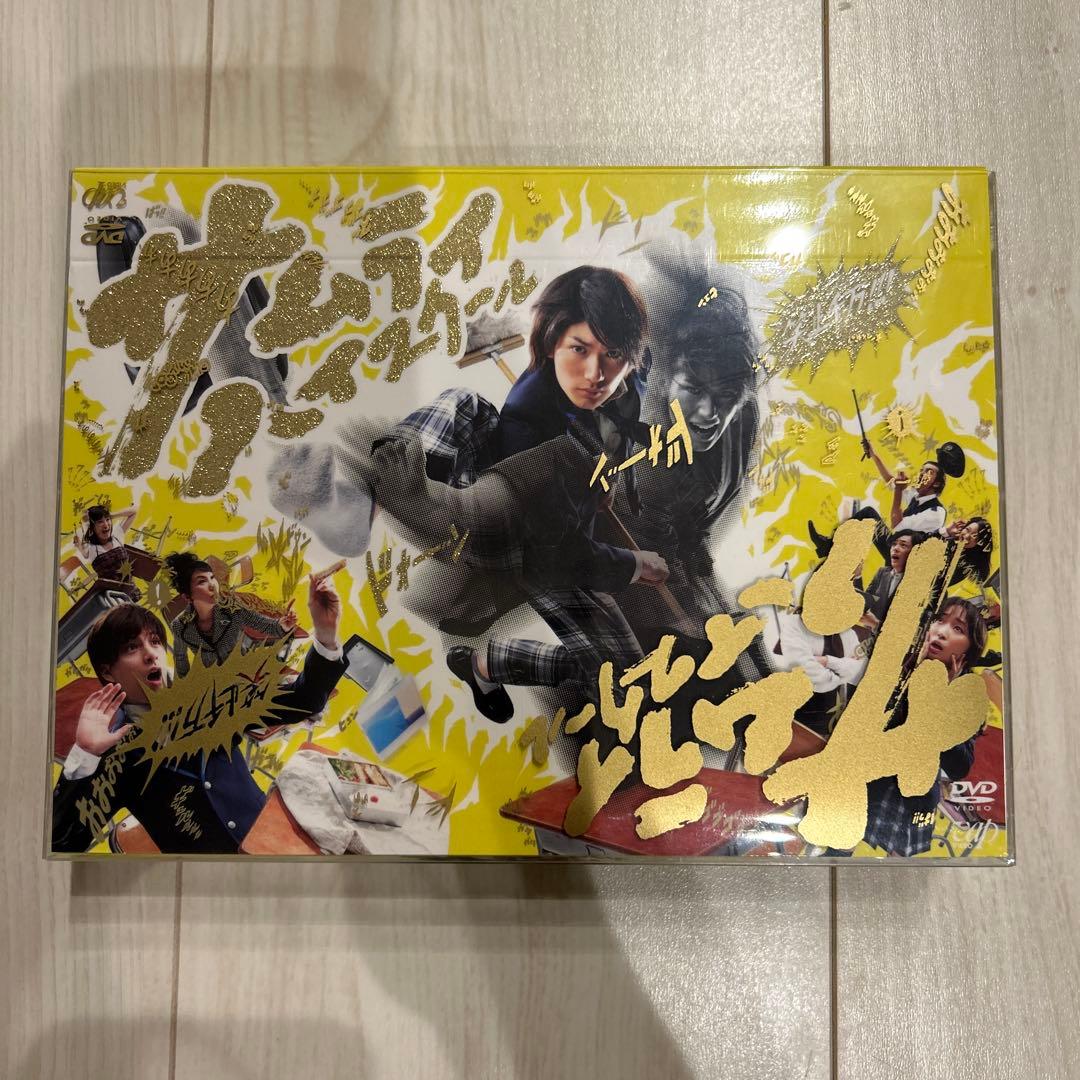 【美品】サムライ・ハイスクール DVD-BOX〈5枚組〉　三浦春馬くん主演