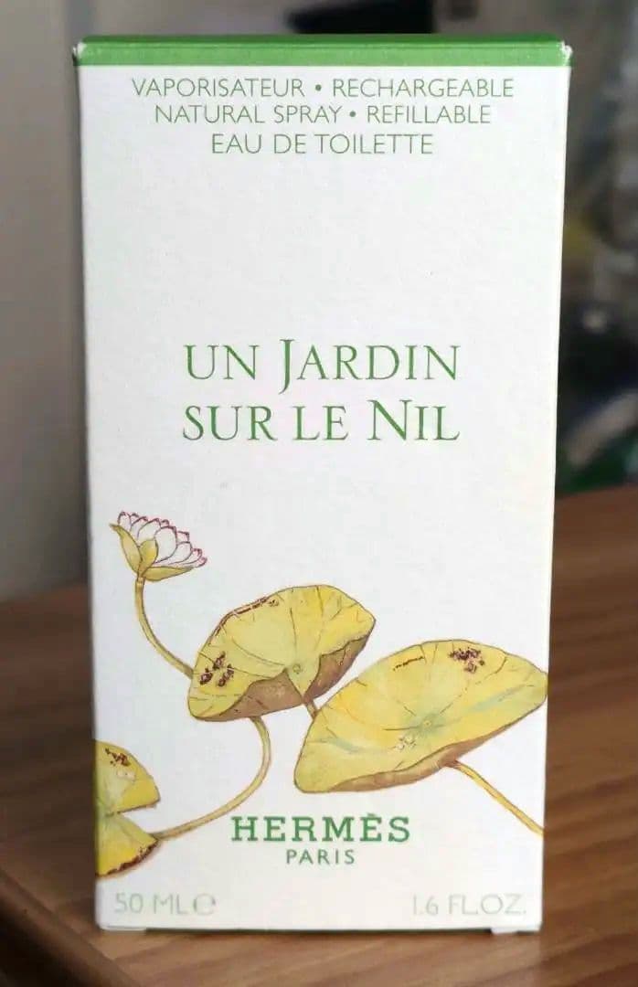 エルメス オー ド トワレ ナイルの庭 フランス製 50mL ほぼ未使用品