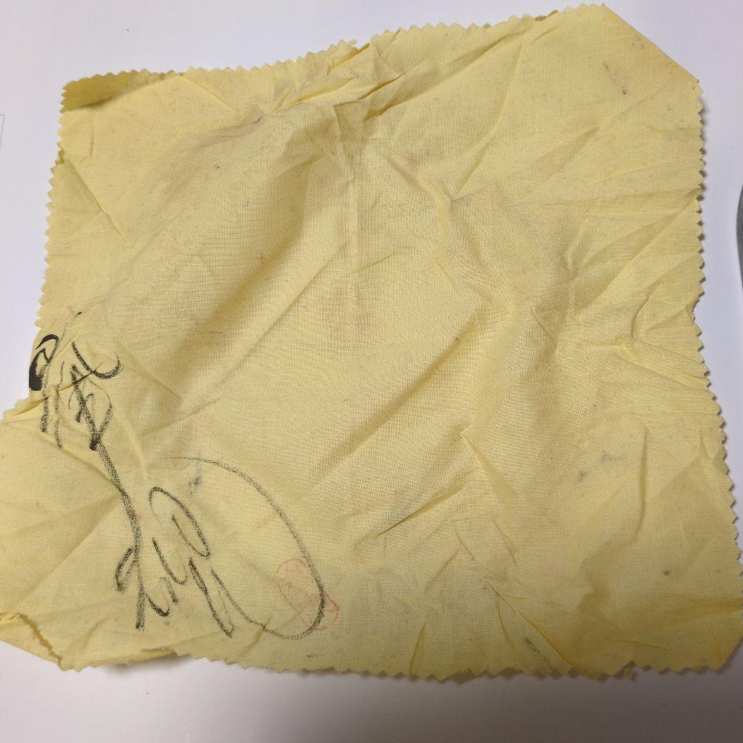 『新品未使用』甲州銘石　高級雨畑御硯　蓋付 タテ14✕ヨコ8 ✕高さ2.5（cm