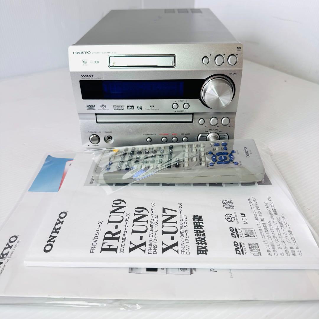 ONKYO　FR-UN9　リモコン　取扱説明書付　CD/DVD/MD チューナー