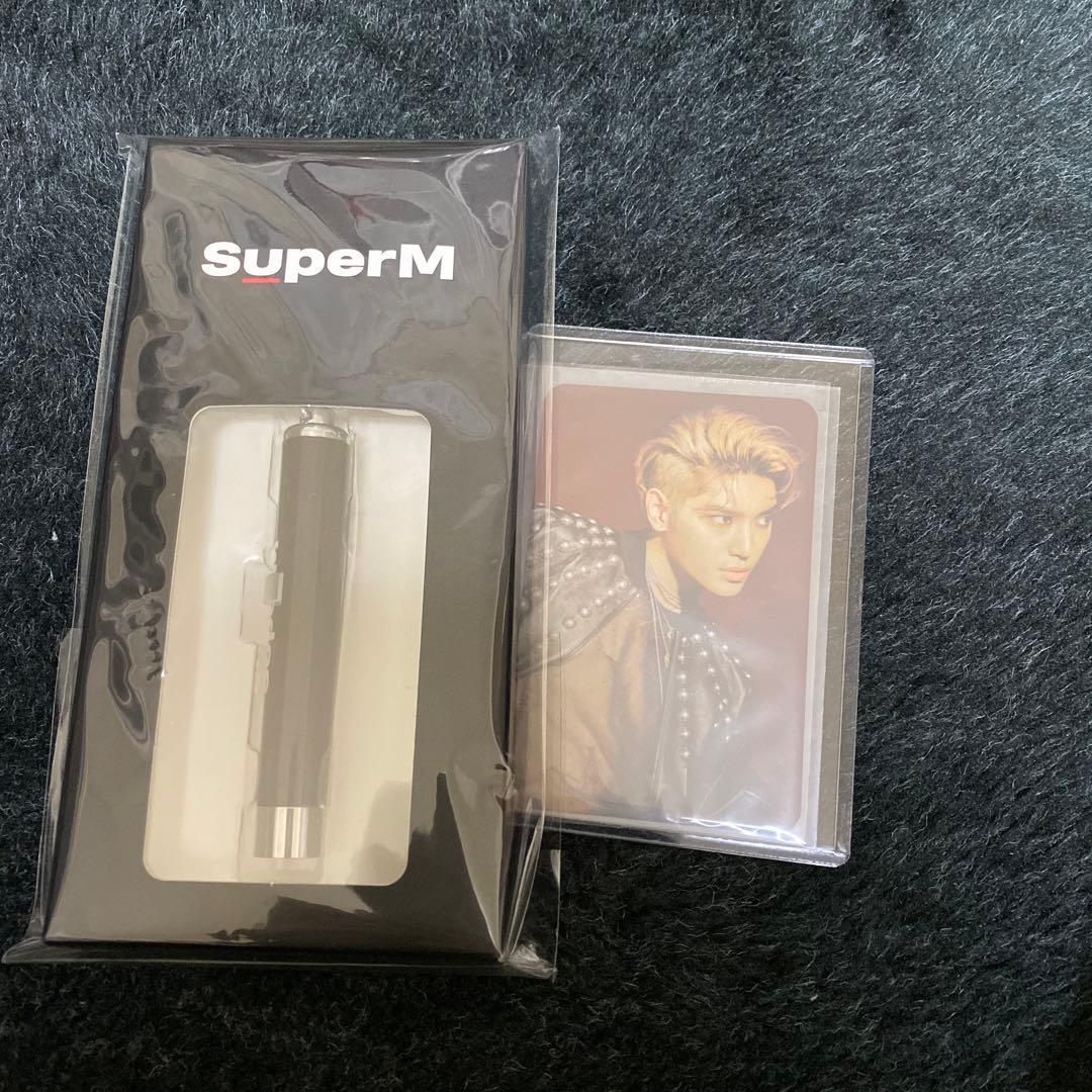 SuperM テヨン　プロジェクション　キーリング