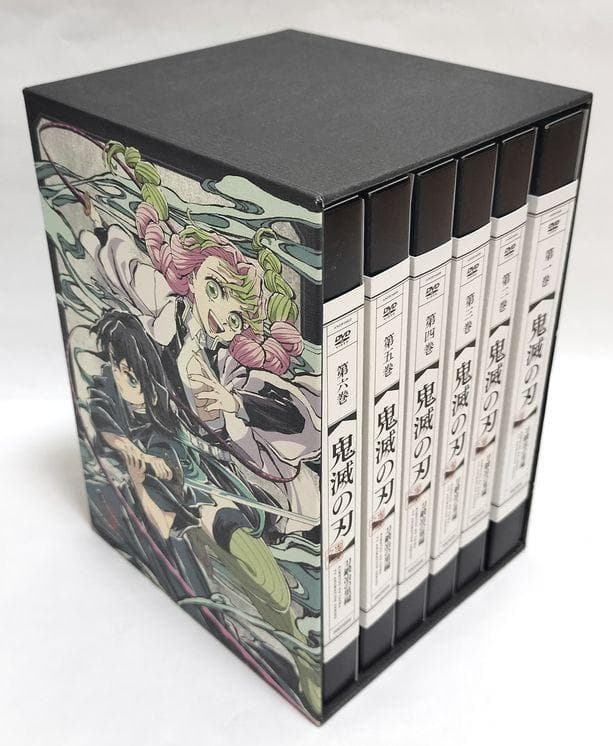 収納BOX(わずかな痛み有り)付完品♪ 鬼滅の刃 刀鍛冶の里編 6巻S DVD