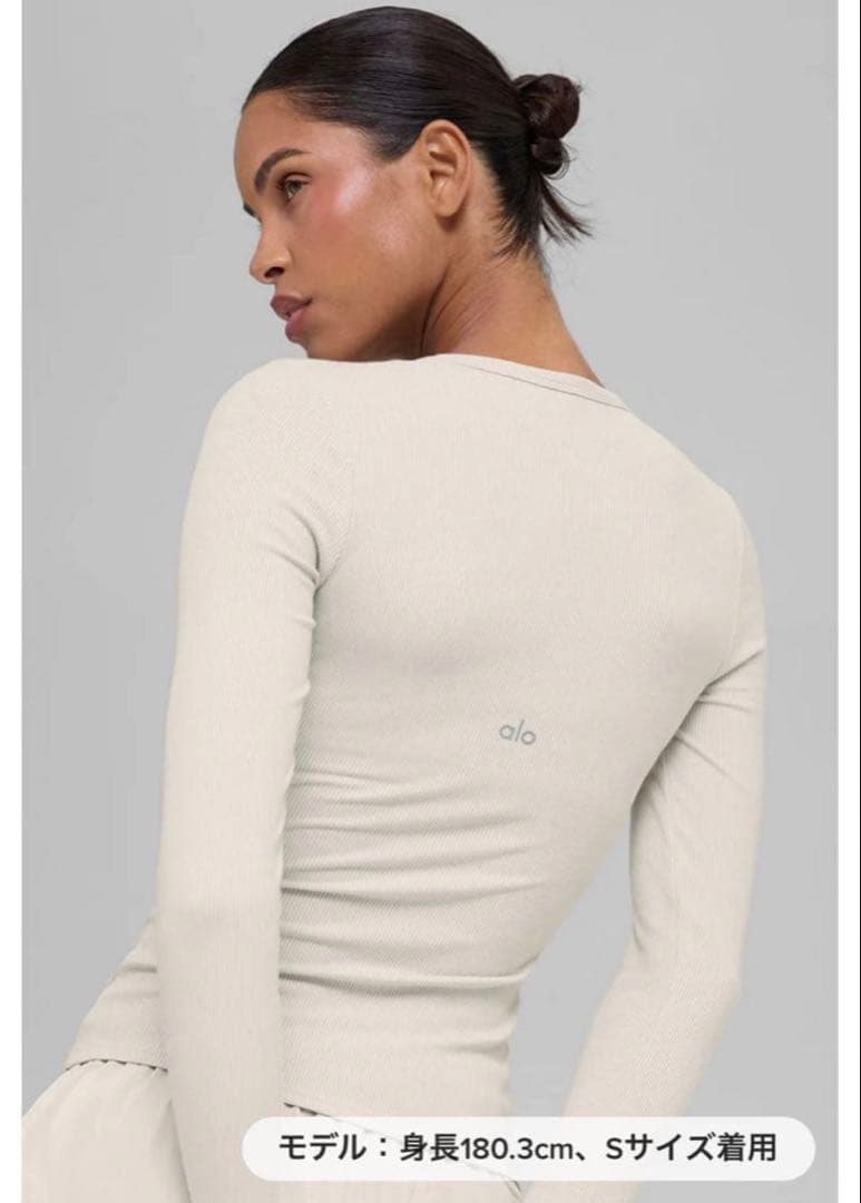 alo 新品！タグ付き！【限定色】リブ モーダル ロングスリーブ XS