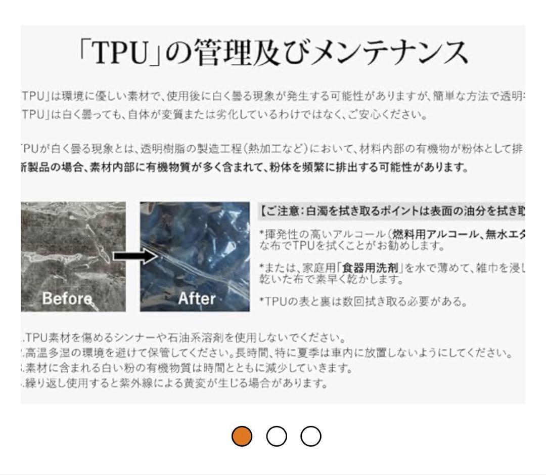 Tomount G-Moon TCテント　【本体、拡張テントセット】