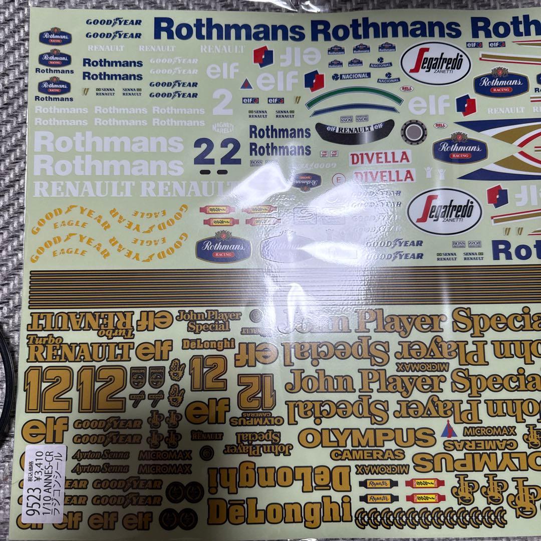 AMS ロスマンズ&JPSステッカー　F1ラジコン