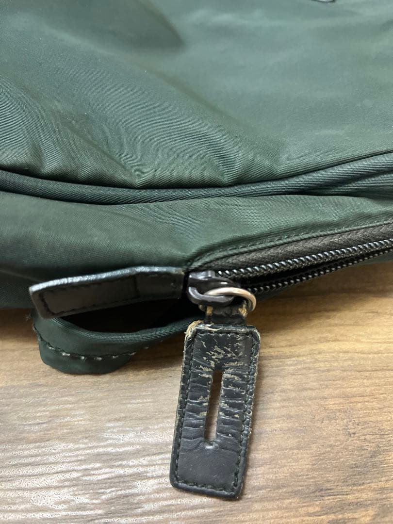PRADA プラダ　ナイロン　バック　グリーン