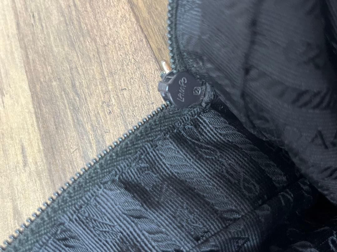 PRADA プラダ　ナイロン　バック　グリーン