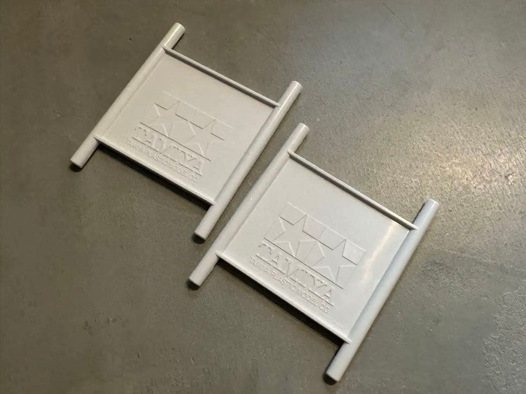 タミヤ ミニ四駆 ジャパンカップ ジュニアサーキット レッド/ブルー/ホワイト