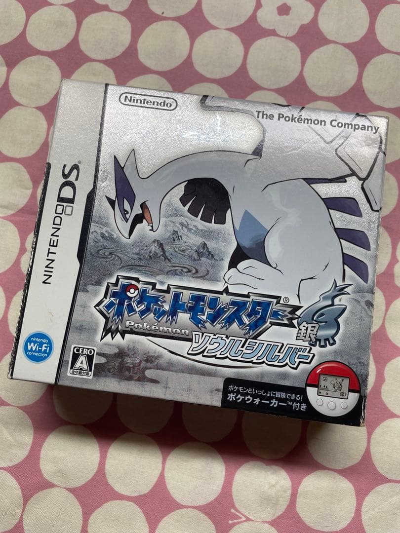 ポケモン ソウルシルバー
