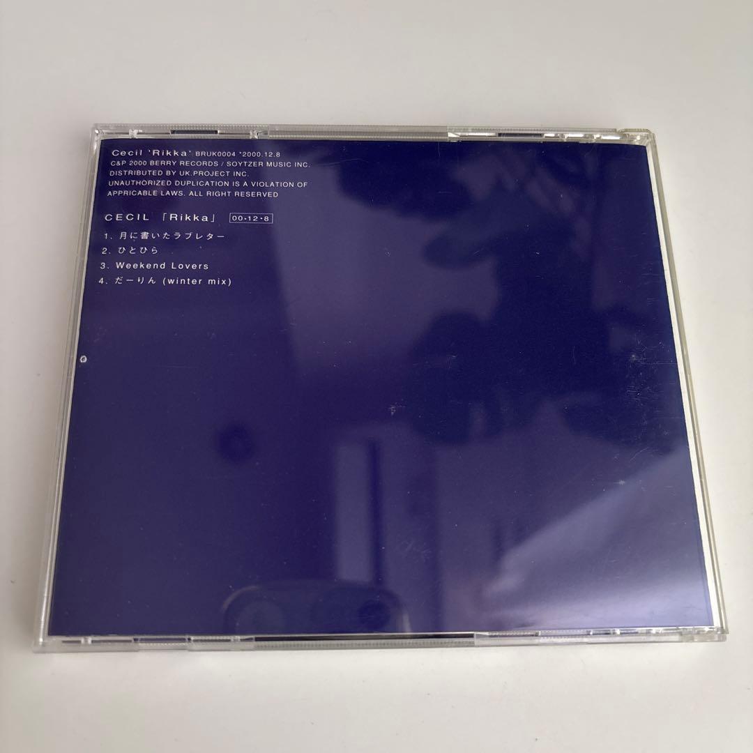 邦楽 Rikka CECIL CD