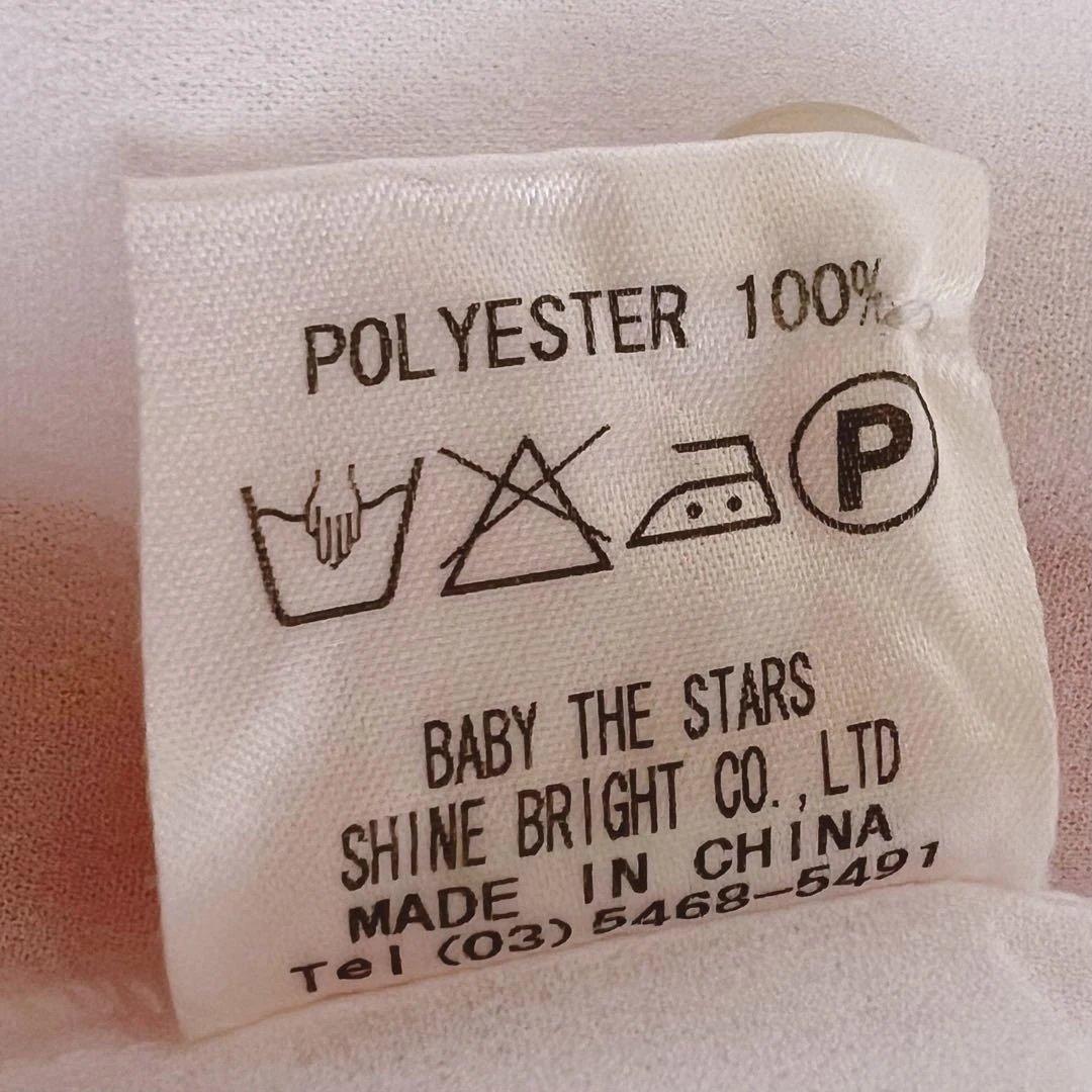 【美品】BABY, フリルシフォンブラウス　ホワイト